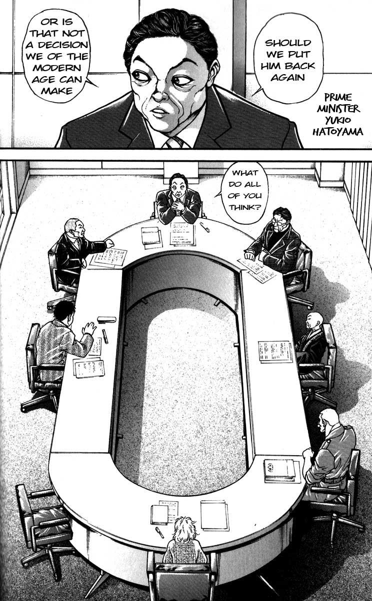 Hanma Baki Chapter 23.185 page 3 - Vol.23 Chapter 185: Pickle's true place