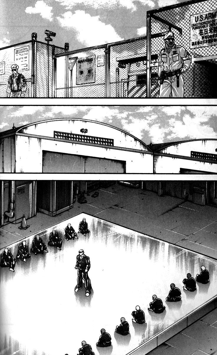 Hanma Baki Chapter 23.187 page 2 - Vol.23 Chapter 187: My Friend