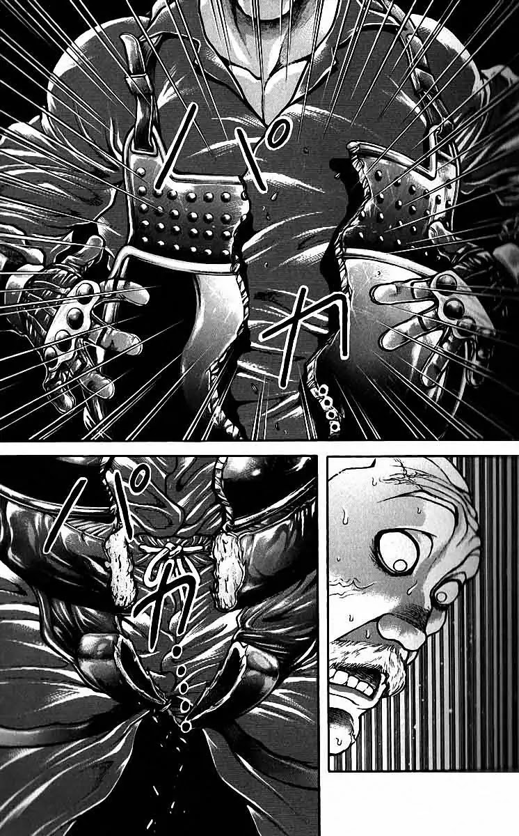Hanma Baki Chapter 23.188 page 18 - Vol.23 Chapter 188: Proof of Friendship