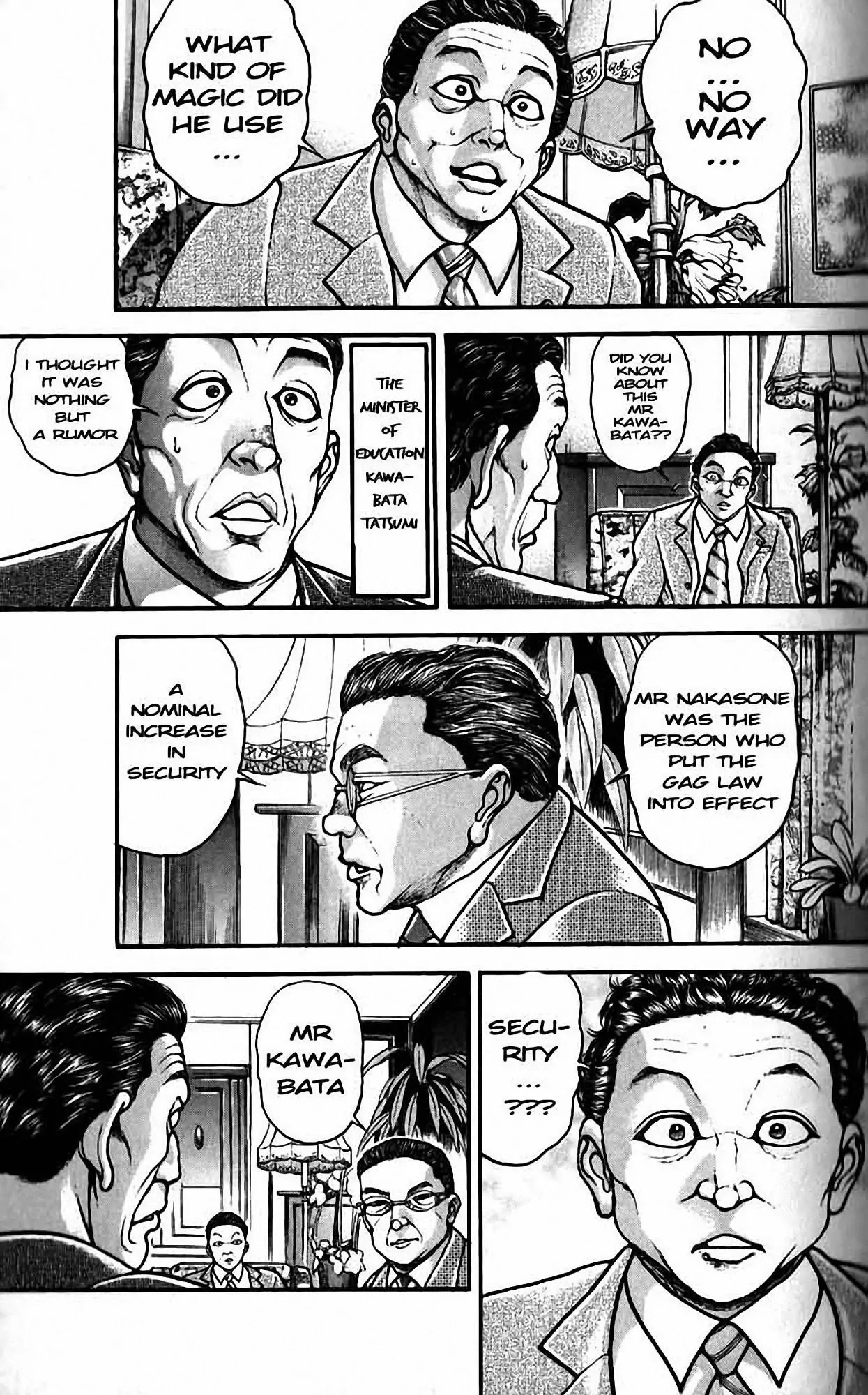 Hanma Baki Chapter 23.191 page 17 - Vol.23 Chapter 191: Very Gentle