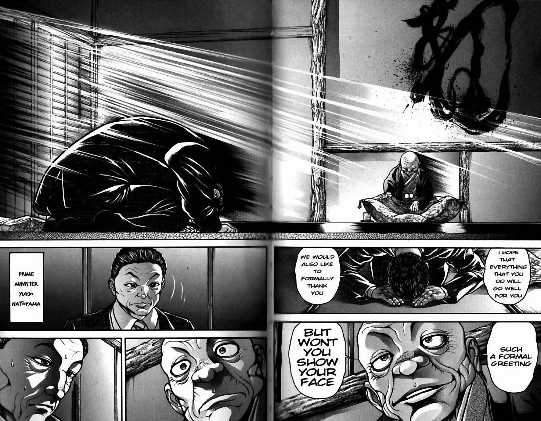 Hanma Baki Chapter 23.191 page 3 - Vol.23 Chapter 191: Very Gentle