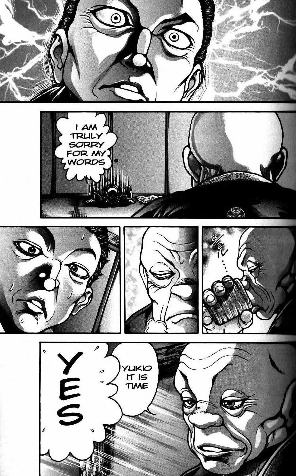 Hanma Baki Chapter 23.191 page 5 - Vol.23 Chapter 191: Very Gentle