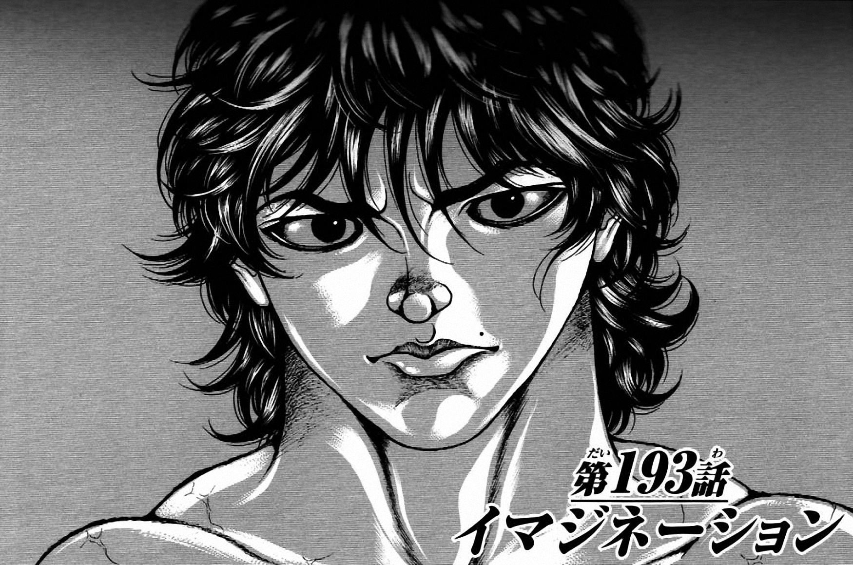 Hanma Baki Chapter 24.193 page 1 - Vol.24 Chapter 193: Imagination