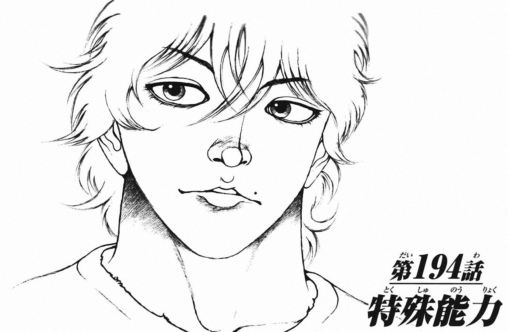 Hanma Baki Chapter 24.194 page 1 - Vol.24 Chapter 194: Special Ability