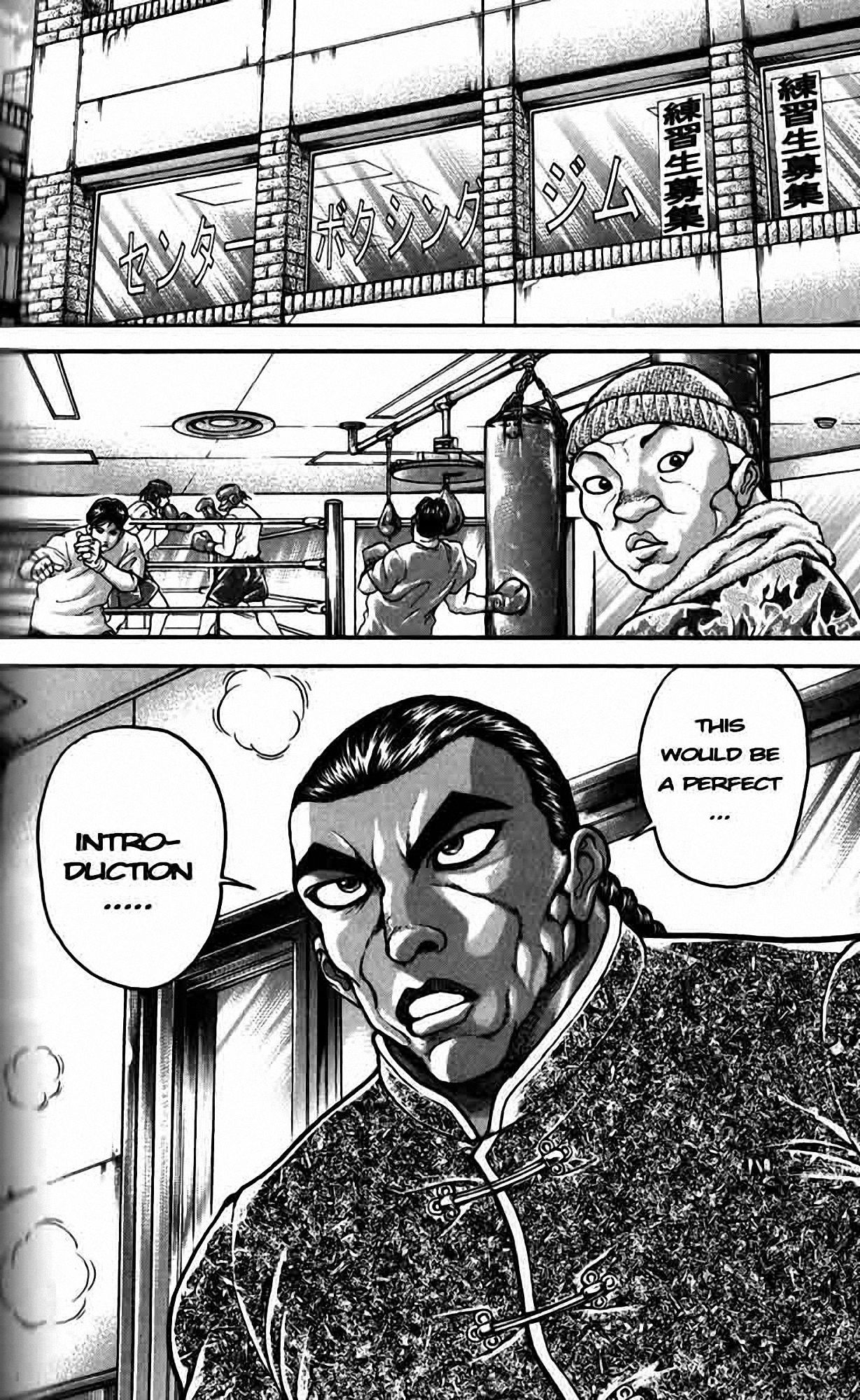 Hanma Baki Chapter 24.194 page 19 - Vol.24 Chapter 194: Special Ability
