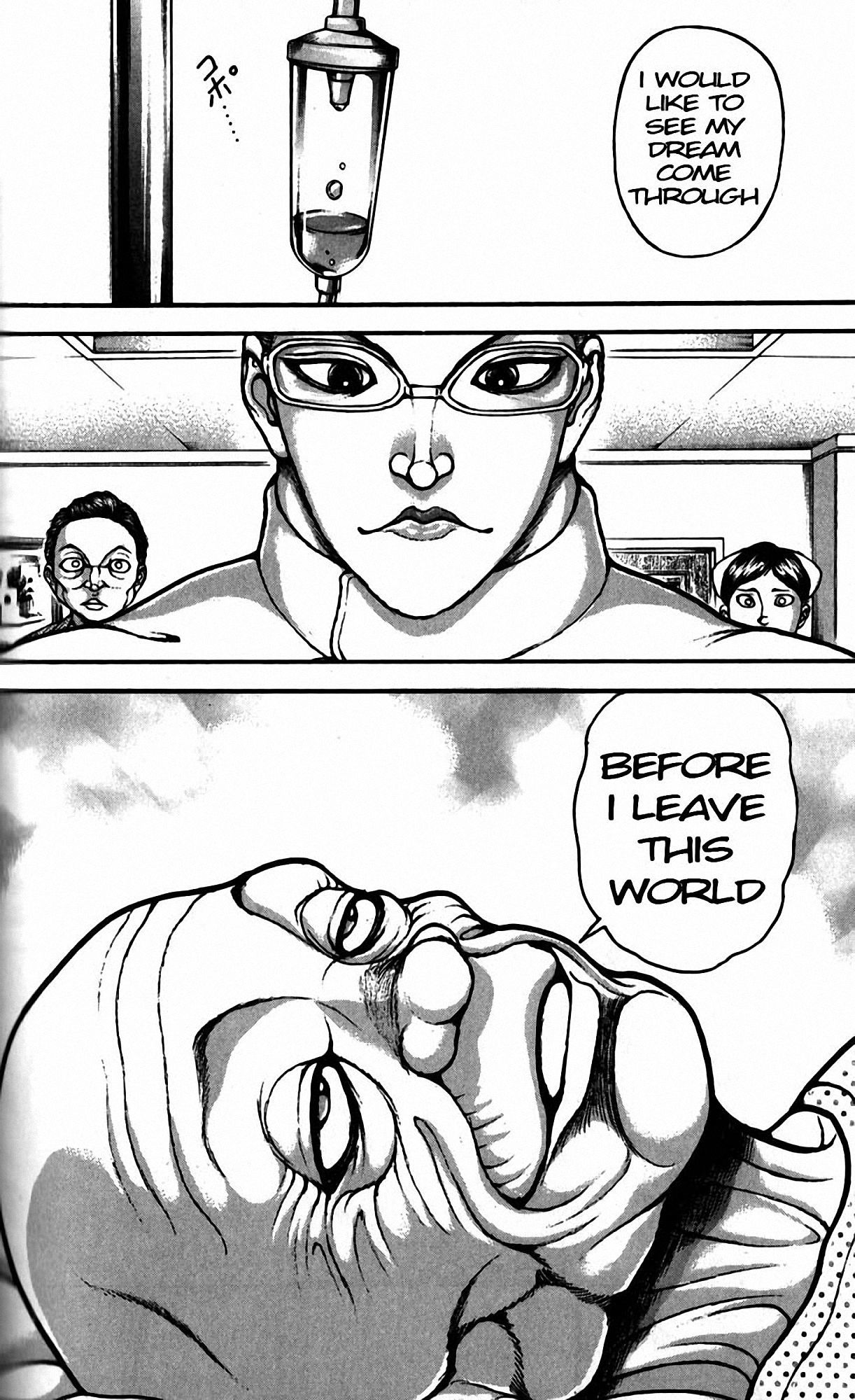 Hanma Baki Chapter 24.195 page 20 - Vol.24 Chapter 195: Introduction to Boxing