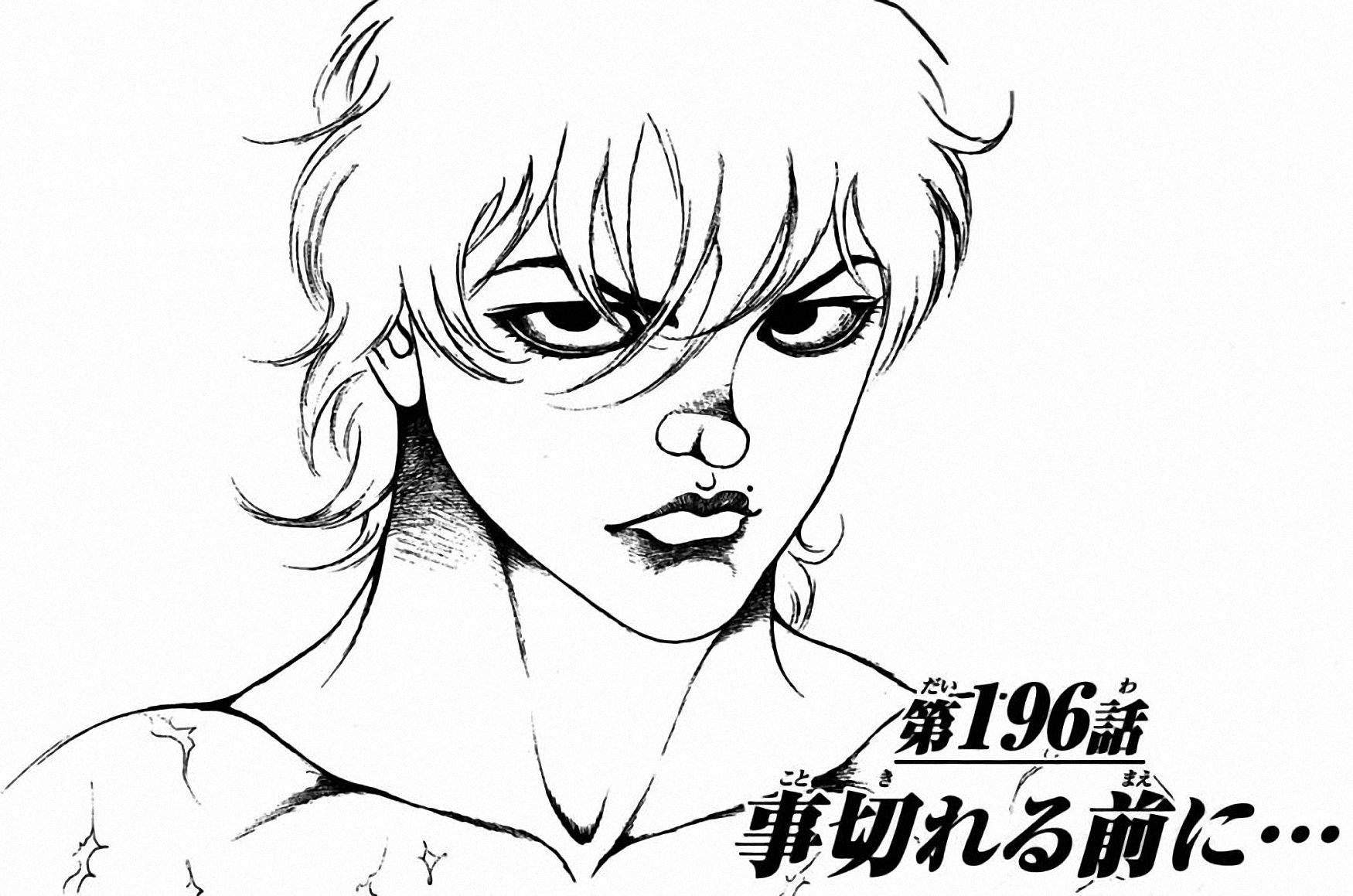 Hanma Baki Chapter 24.196 page 1 - Vol.24 Chapter 196: Before You Die