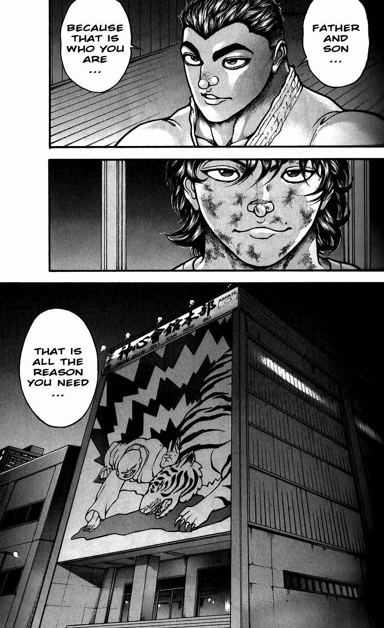 Hanma Baki Chapter 24.199 page 18 - Vol.24 Chapter 199: A New Frontier