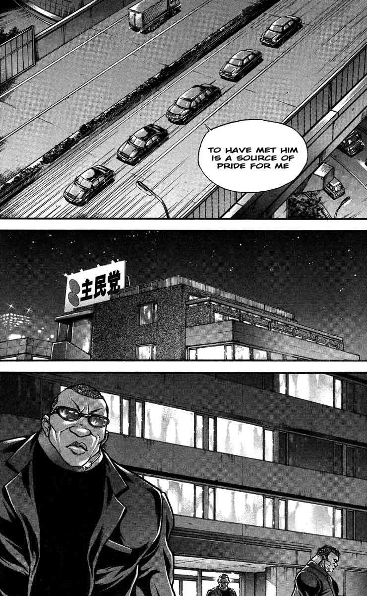 Hanma Baki Chapter 25.203 page 10 - Vol.25 Chapter 203: The Emergency of Yuji to the press
