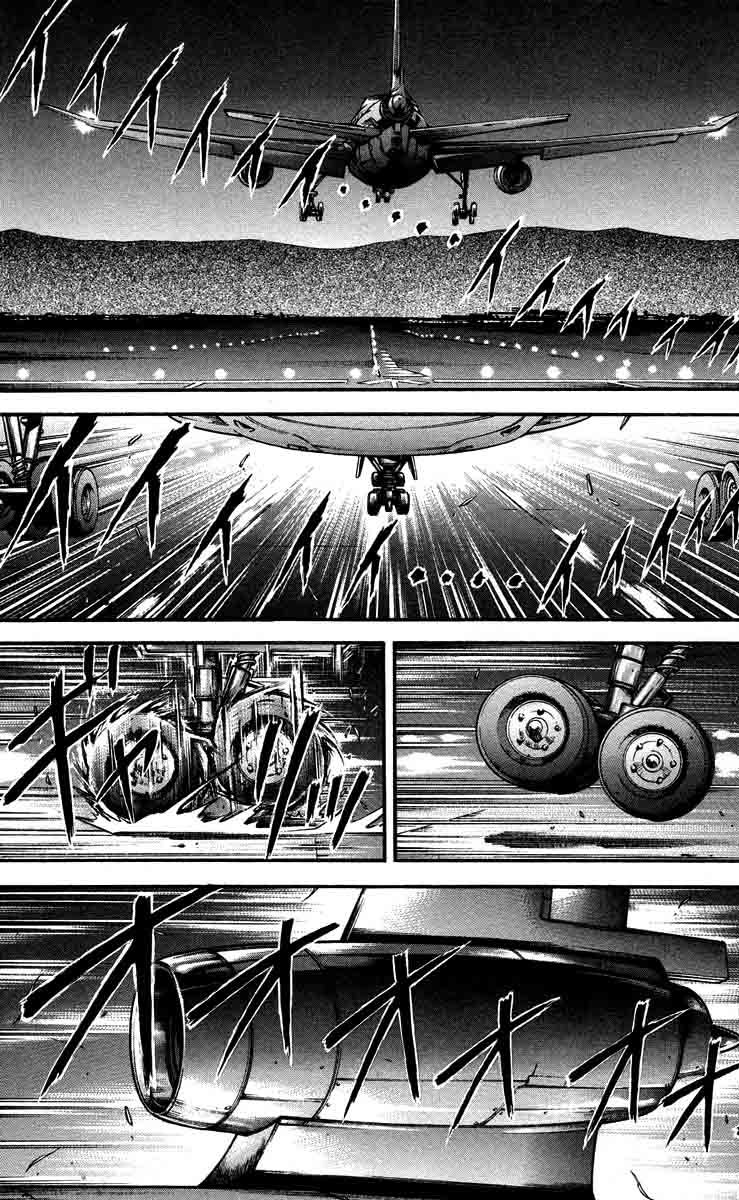 Hanma Baki Chapter 25.203 page 2 - Vol.25 Chapter 203: The Emergency of Yuji to the press