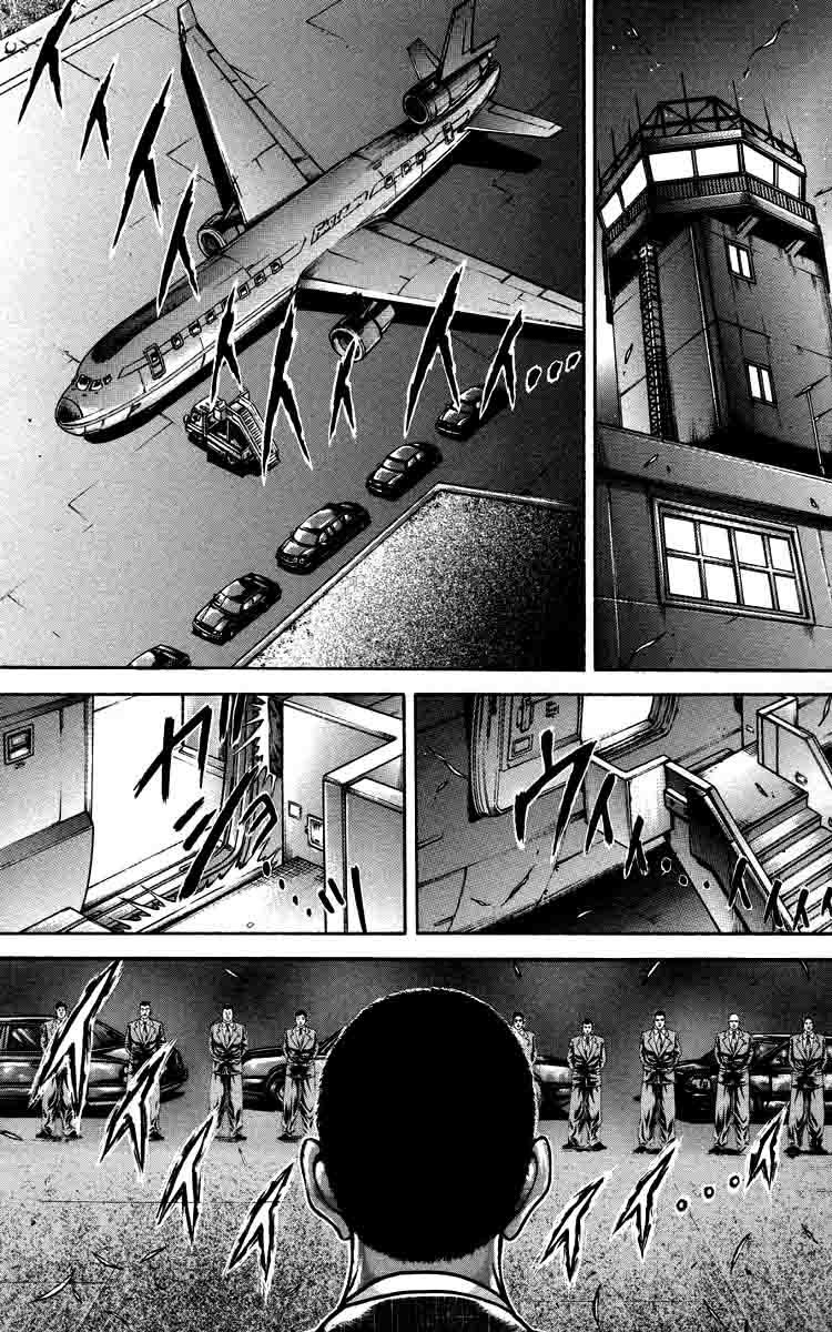 Hanma Baki Chapter 25.203 page 3 - Vol.25 Chapter 203: The Emergency of Yuji to the press