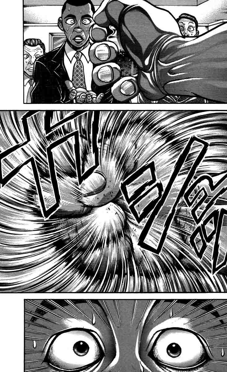 Hanma Baki Chapter 25.204 page 12 - Vol.25 Chapter 204: Parent and child declaration