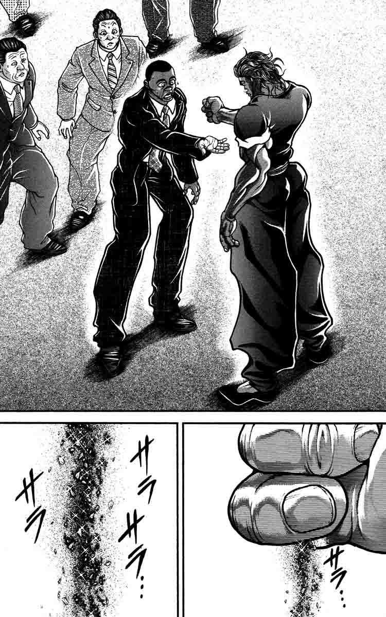 Hanma Baki Chapter 25.204 page 13 - Vol.25 Chapter 204: Parent and child declaration