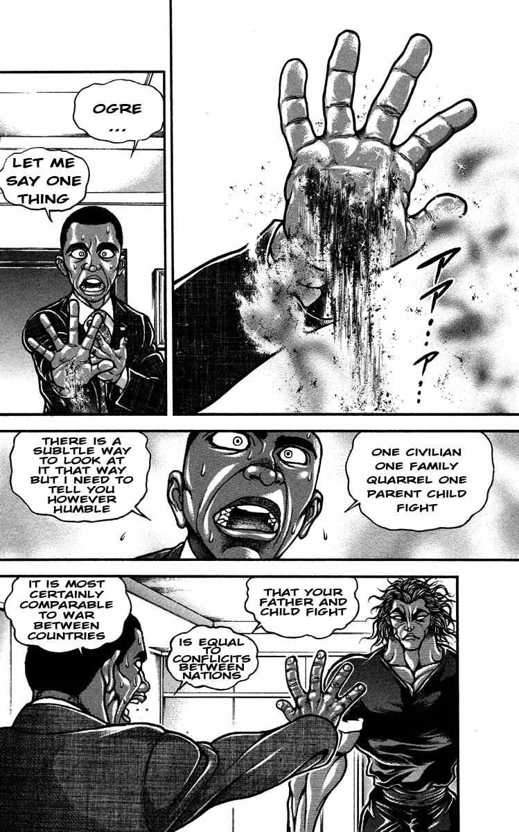 Hanma Baki Chapter 25.204 page 21 - Vol.25 Chapter 204: Parent and child declaration