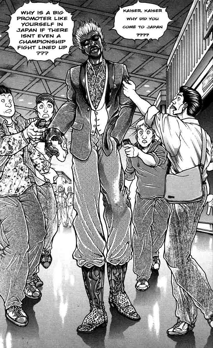 Hanma Baki Chapter 25.205 page 3 - Vol.25 Chapter 205: The Beautiful Fist Thrown