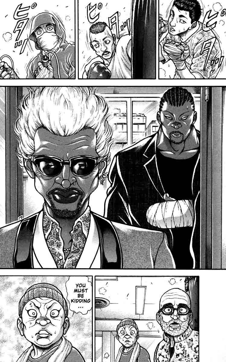 Hanma Baki Chapter 25.205 page 8 - Vol.25 Chapter 205: The Beautiful Fist Thrown