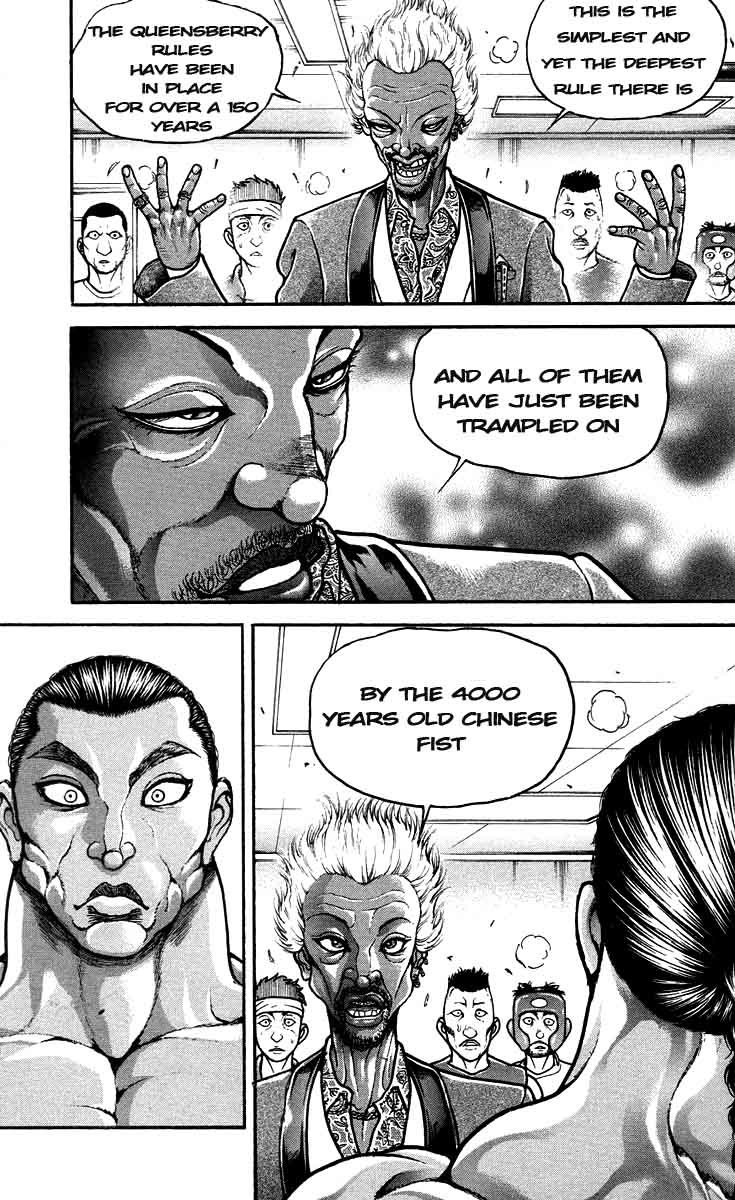 Hanma Baki Chapter 25.206 page 13 - Vol.25 Chapter 206: Kaiser