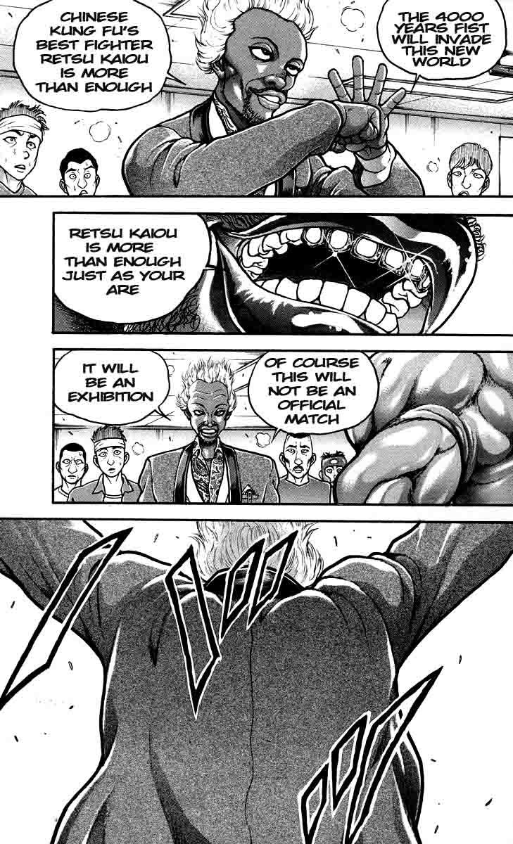 Hanma Baki Chapter 25.206 page 17 - Vol.25 Chapter 206: Kaiser
