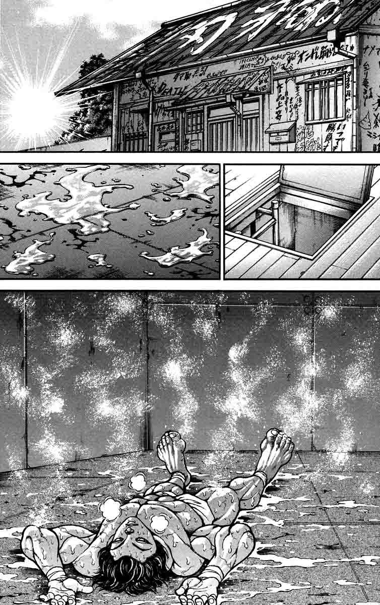 Hanma Baki Chapter 25.207 page 2 - Vol.25 Chapter 207: Home Cooking