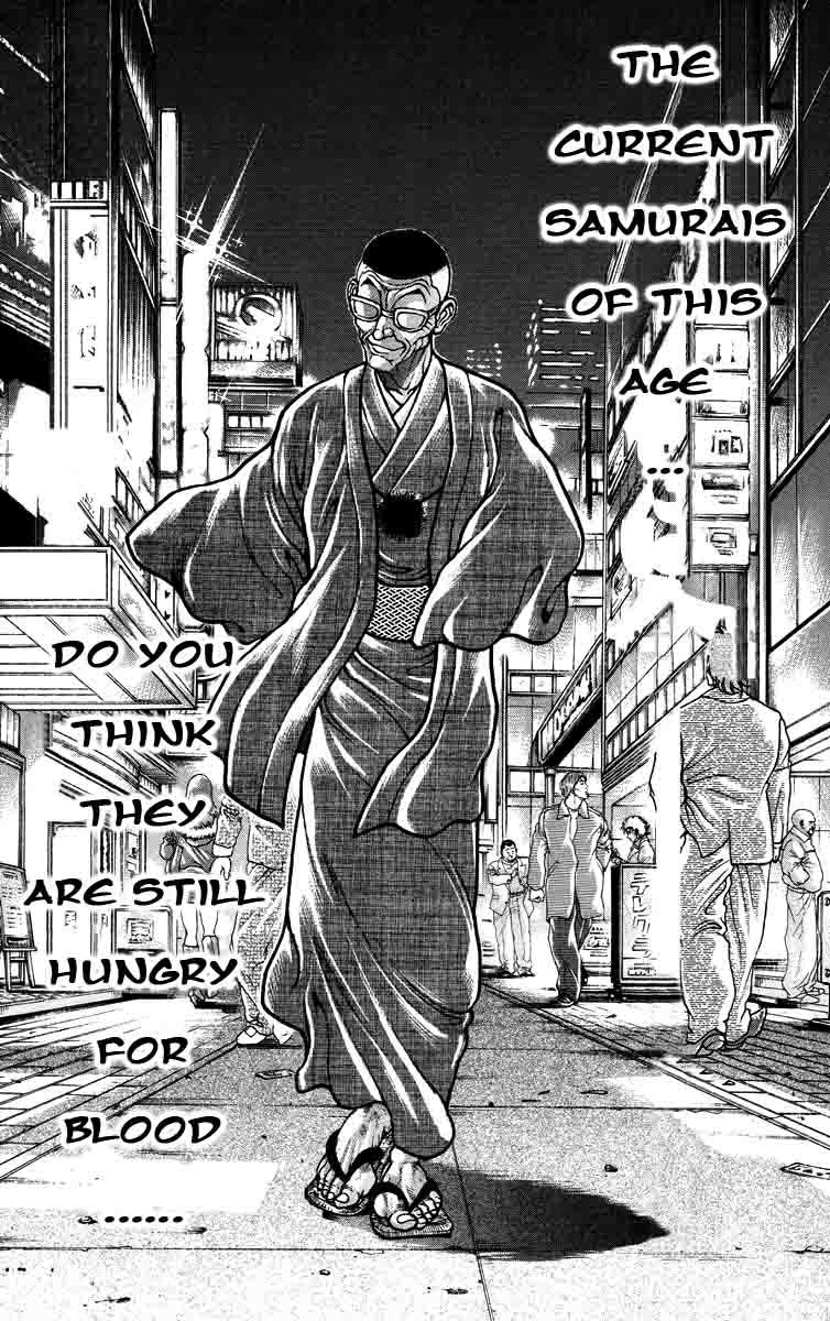 Hanma Baki Chapter 25.207 page 20 - Vol.25 Chapter 207: Home Cooking