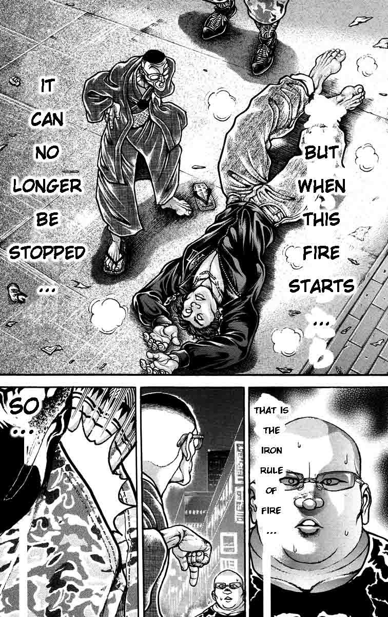 Hanma Baki Chapter 25.208 page 13 - Vol.25 Chapter 208: The Iron Rule of Fire