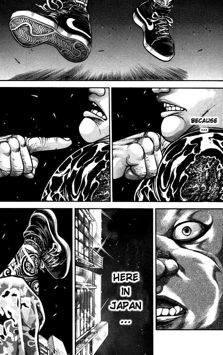 Hanma Baki Chapter 25.208 page 17 - Vol.25 Chapter 208: The Iron Rule of Fire