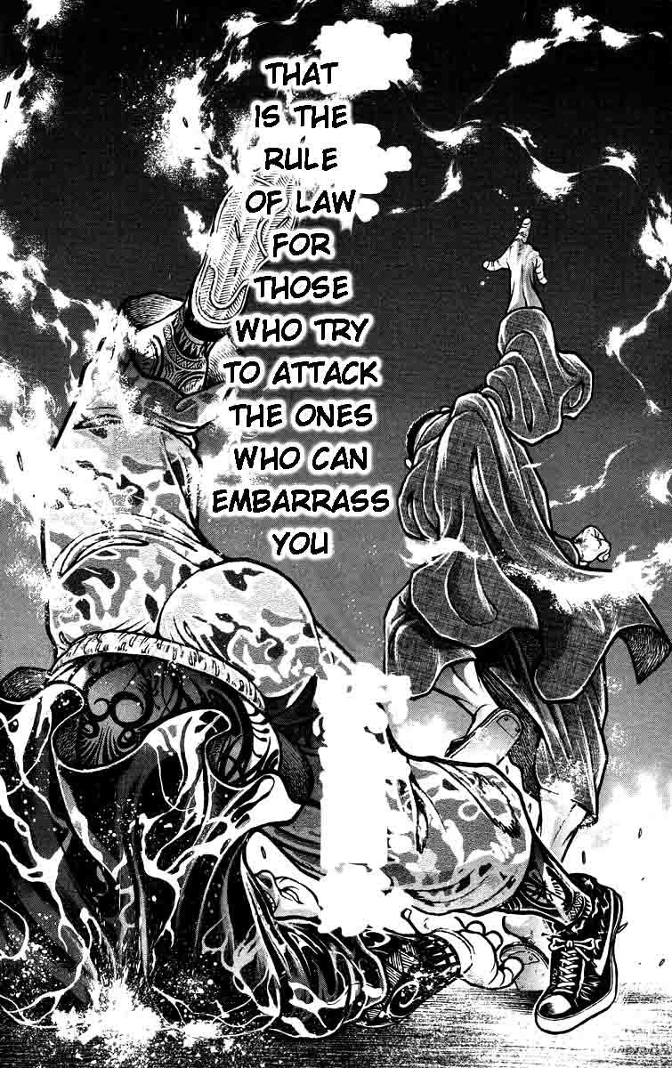 Hanma Baki Chapter 25.208 page 18 - Vol.25 Chapter 208: The Iron Rule of Fire