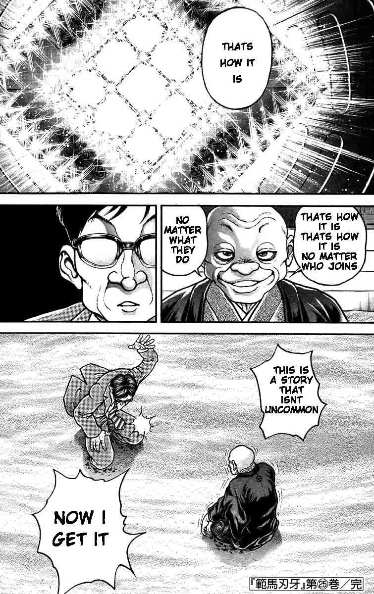 Hanma Baki Chapter 25.208 page 20 - Vol.25 Chapter 208: The Iron Rule of Fire