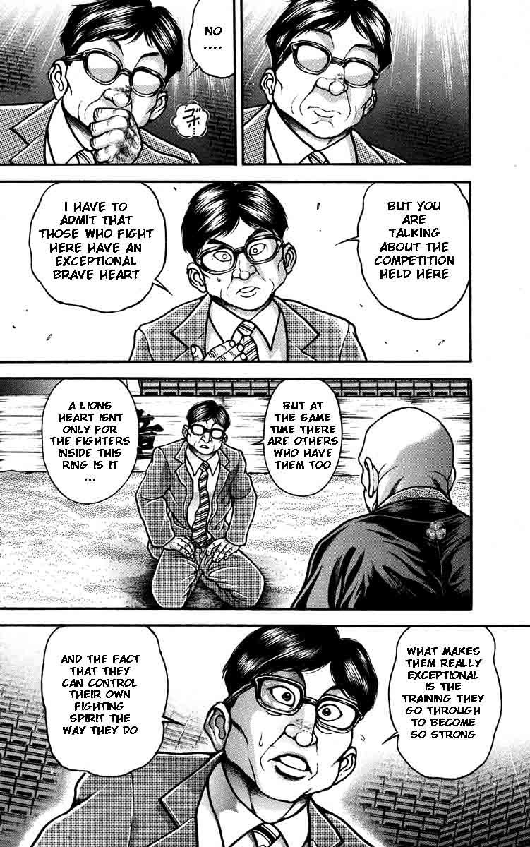 Hanma Baki Chapter 25.208 page 4 - Vol.25 Chapter 208: The Iron Rule of Fire