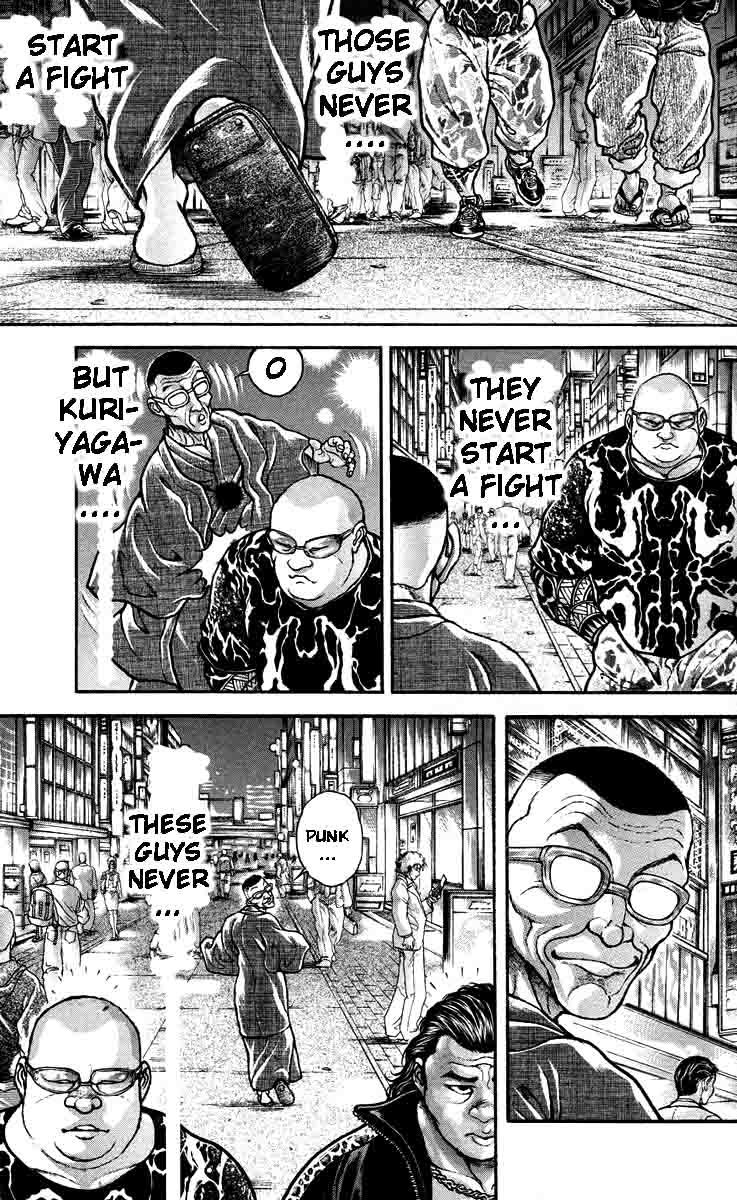 Hanma Baki Chapter 25.208 page 7 - Vol.25 Chapter 208: The Iron Rule of Fire