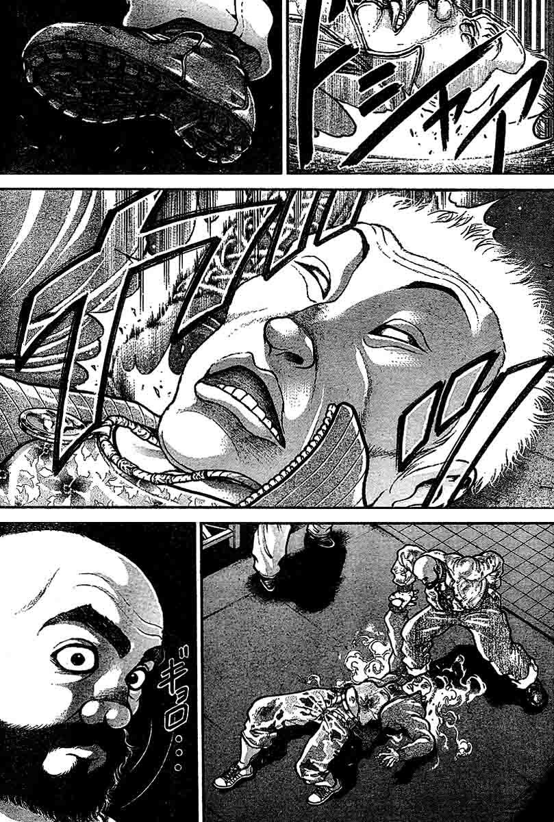 Hanma Baki Chapter 26.209 page 13 - Vol.26 Chapter 209: Number 1