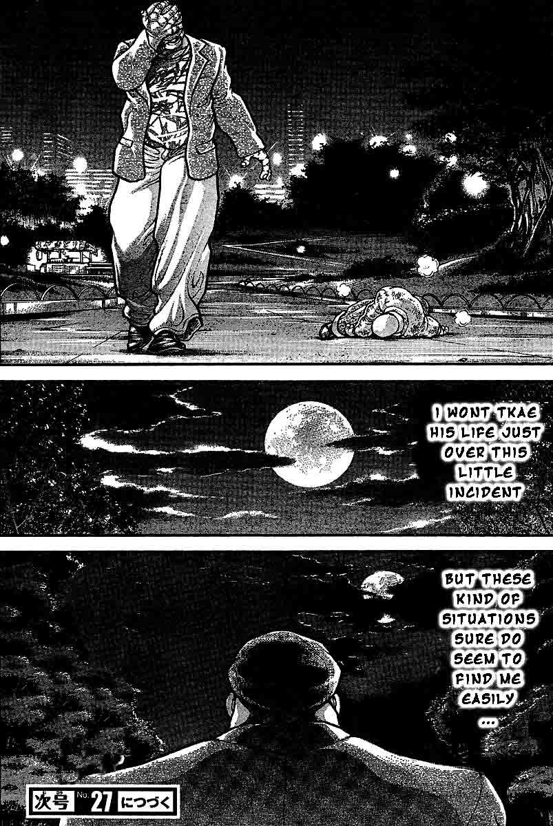 Hanma Baki Chapter 26.209 page 20 - Vol.26 Chapter 209: Number 1
