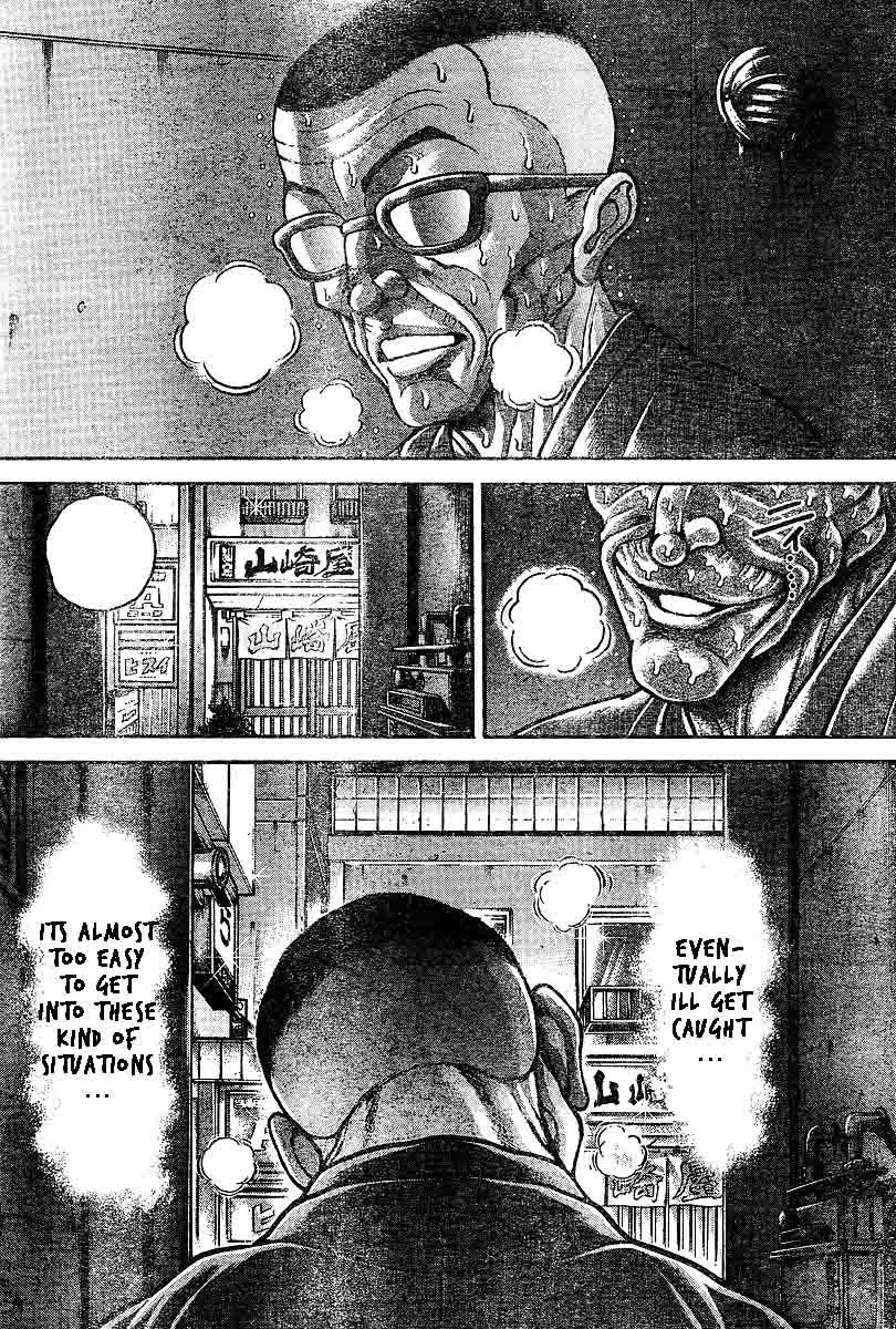 Hanma Baki Chapter 26.209 page 3 - Vol.26 Chapter 209: Number 1