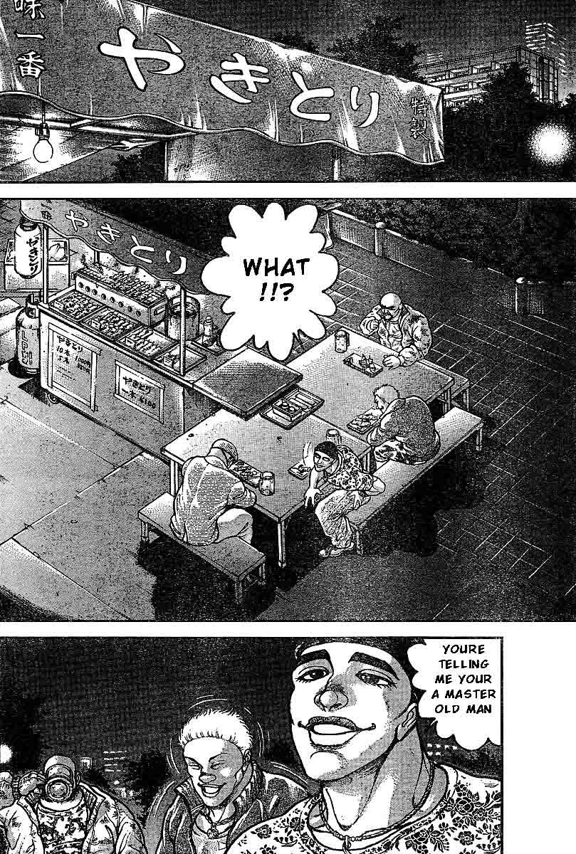 Hanma Baki Chapter 26.209 page 4 - Vol.26 Chapter 209: Number 1