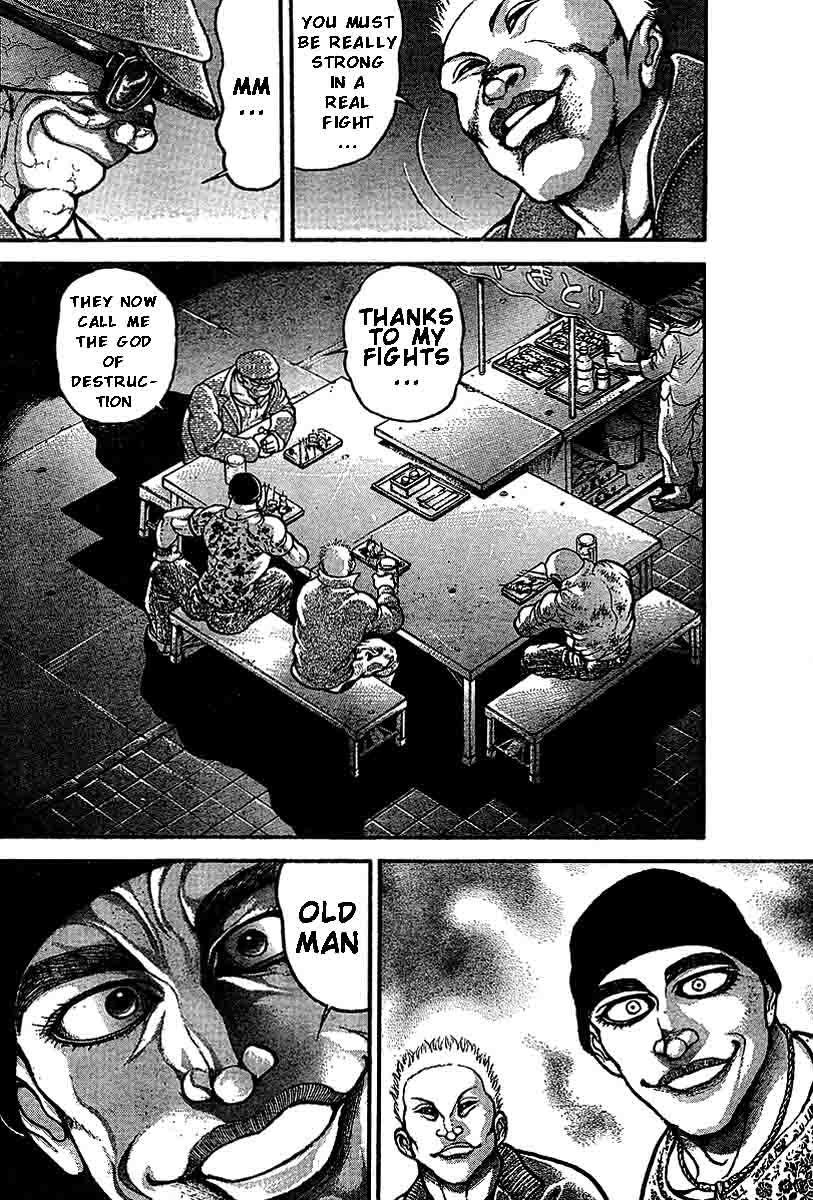 Hanma Baki Chapter 26.209 page 8 - Vol.26 Chapter 209: Number 1