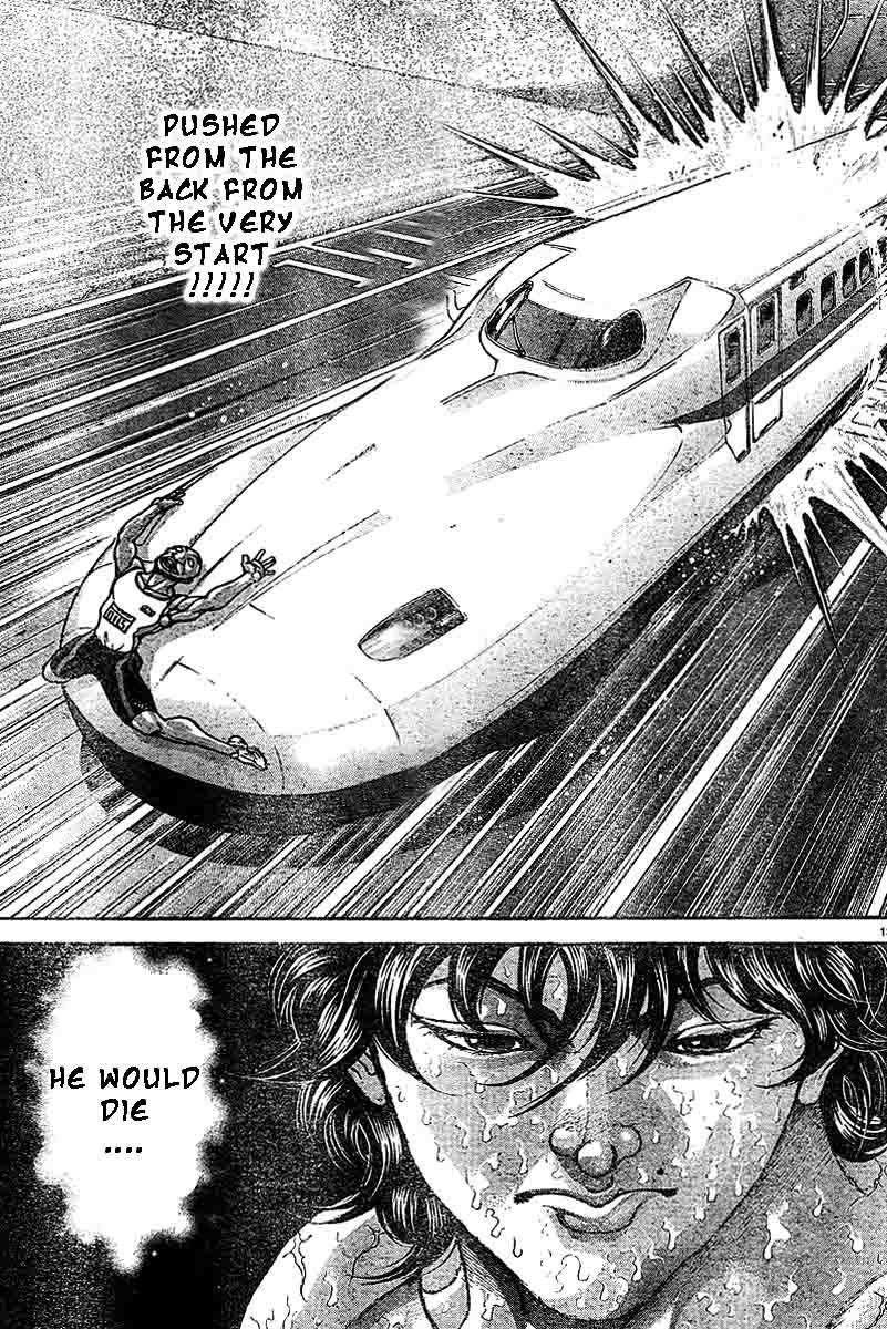 Hanma Baki Chapter 26.210 page 13 - Vol.26 Chapter 210: Sweat