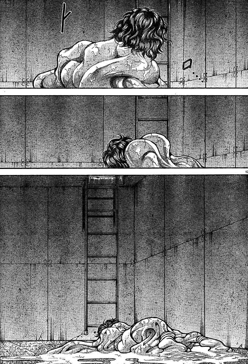 Hanma Baki Chapter 26.210 page 17 - Vol.26 Chapter 210: Sweat