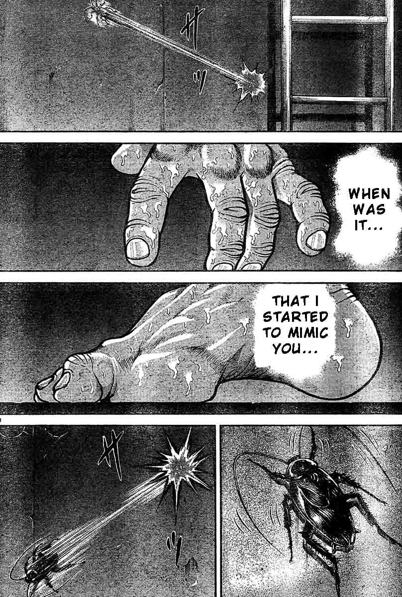 Hanma Baki Chapter 26.210 page 8 - Vol.26 Chapter 210: Sweat