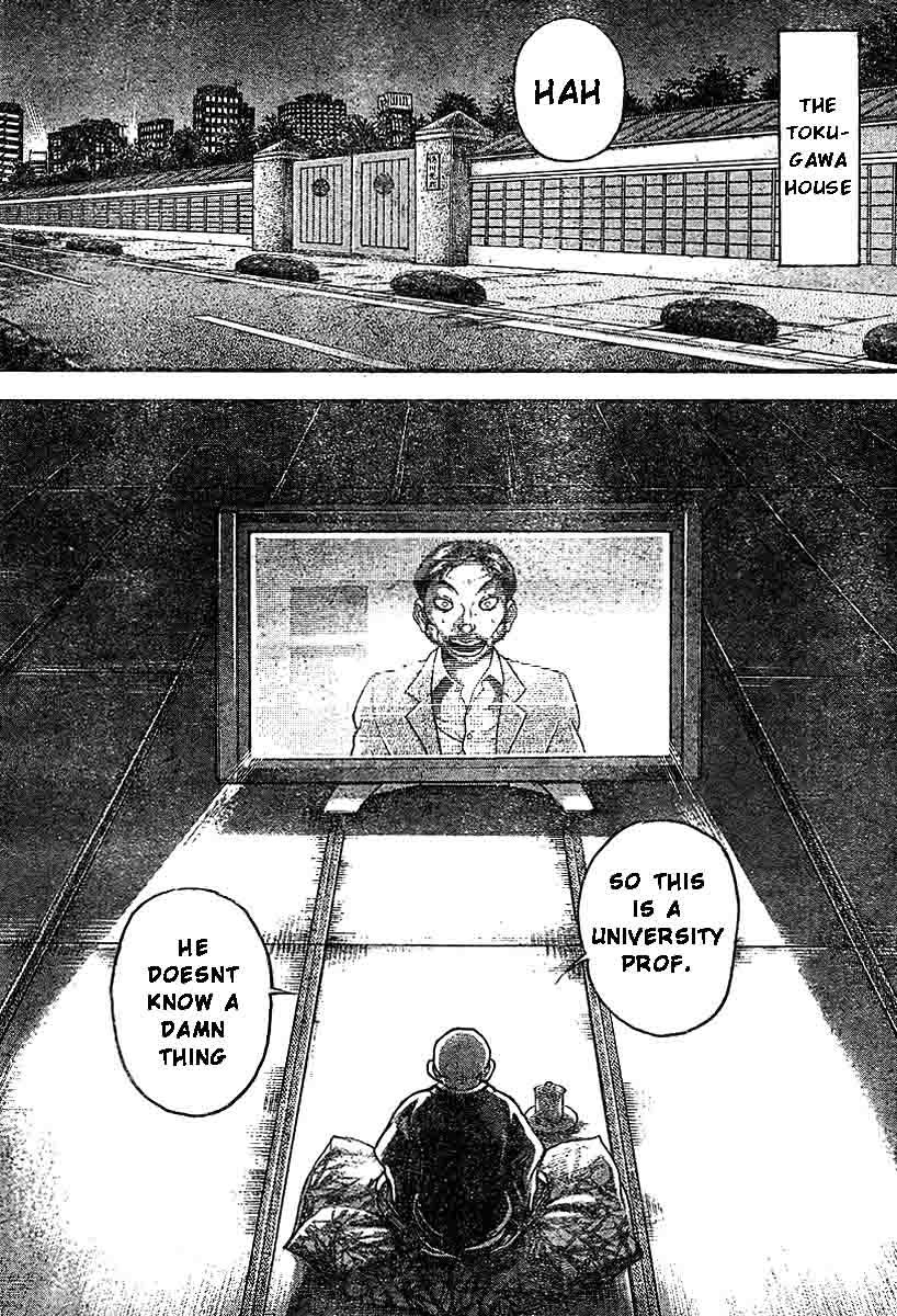 Hanma Baki Chapter 26.211 page 11 - Vol.26 Chapter 211: Wildfire