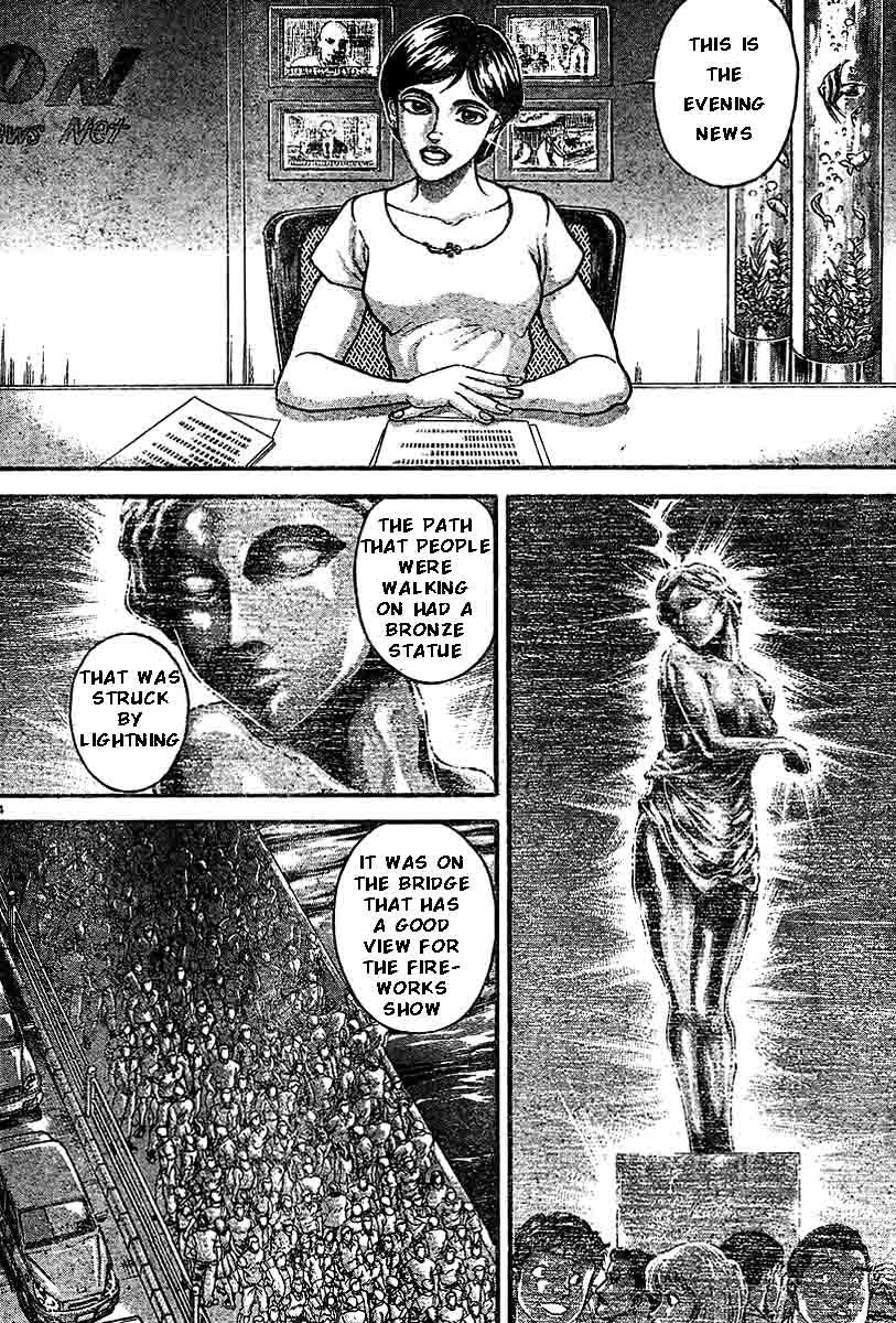 Hanma Baki Chapter 26.211 page 3 - Vol.26 Chapter 211: Wildfire