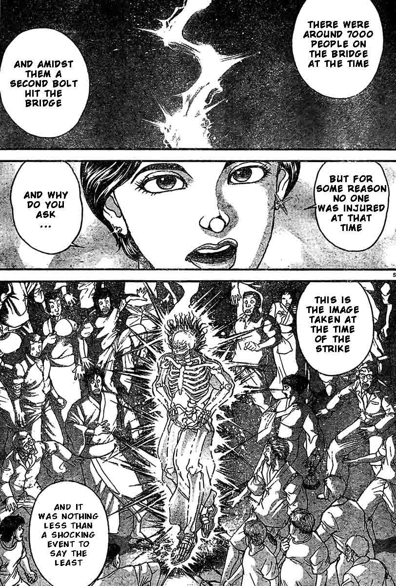 Hanma Baki Chapter 26.211 page 4 - Vol.26 Chapter 211: Wildfire