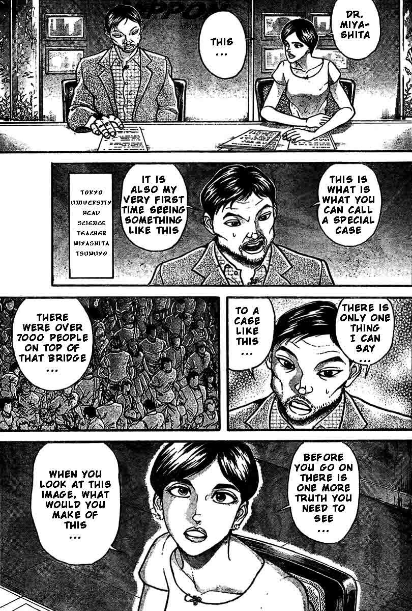 Hanma Baki Chapter 26.211 page 6 - Vol.26 Chapter 211: Wildfire