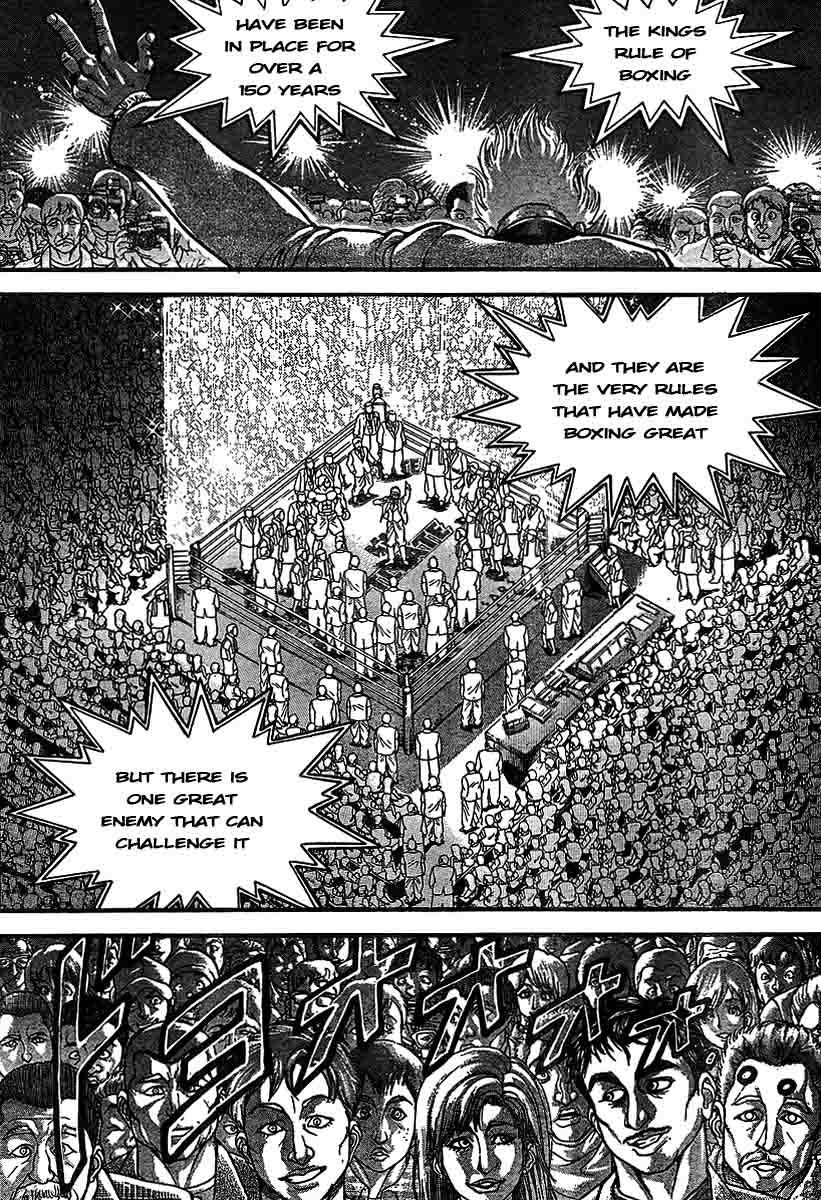 Hanma Baki Chapter 26.212 page 18 - Vol.26 Chapter 212: Affection