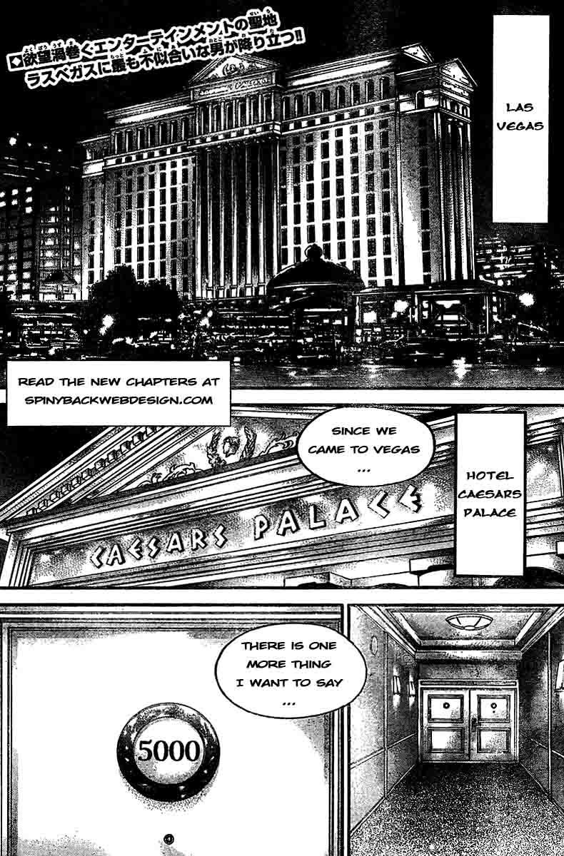 Hanma Baki Chapter 26.212 page 2 - Vol.26 Chapter 212: Affection