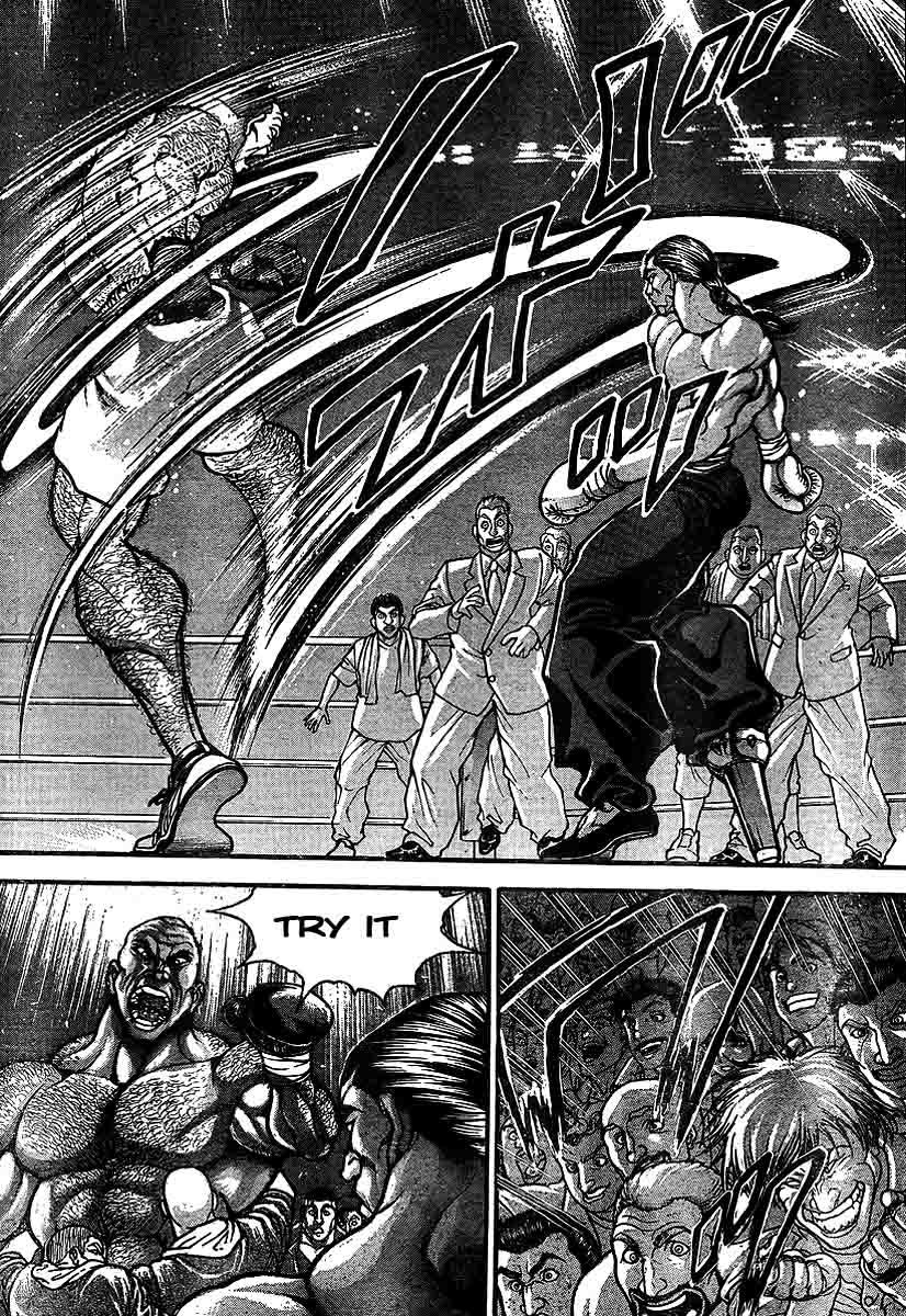 Hanma Baki Chapter 26.215 page 13 - Vol.26 Chapter 215: Inexplicable