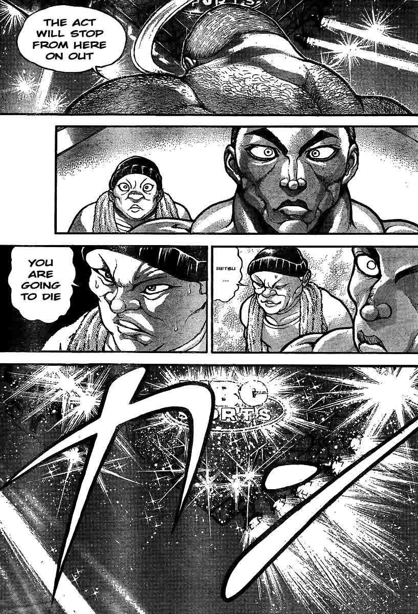 Hanma Baki Chapter 26.215 page 16 - Vol.26 Chapter 215: Inexplicable