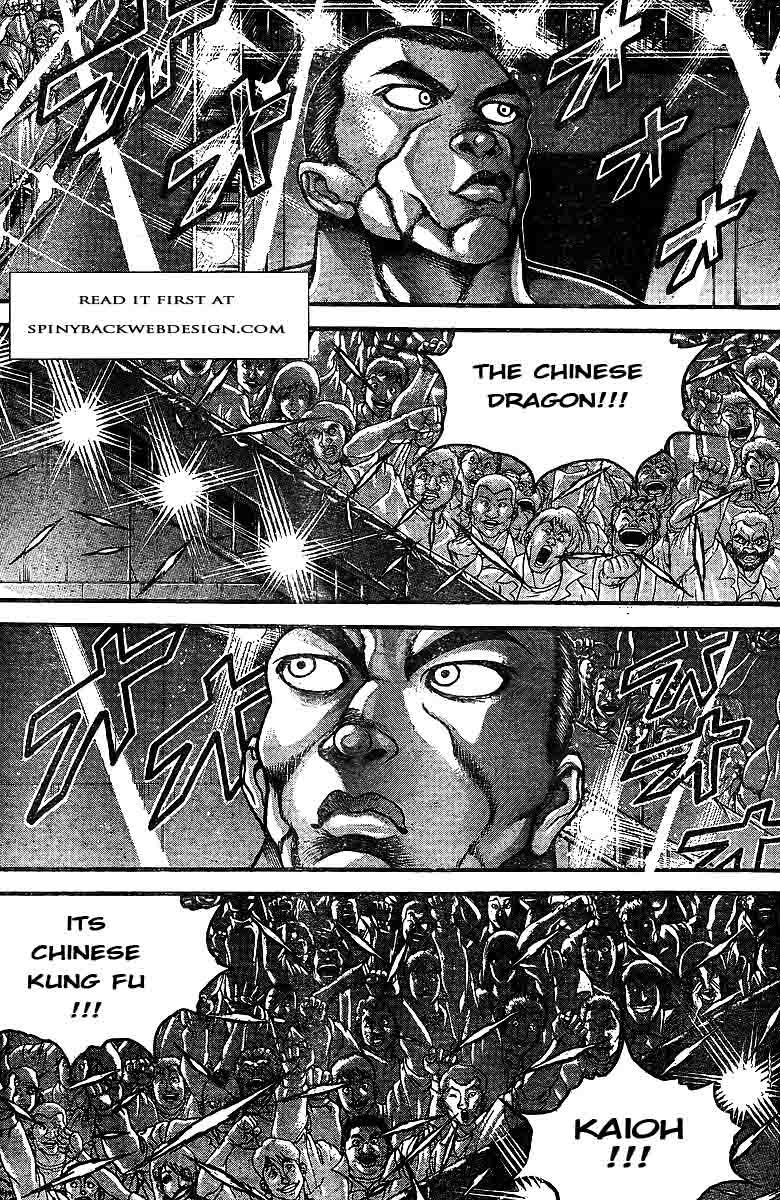 Hanma Baki Chapter 26.215 page 3 - Vol.26 Chapter 215: Inexplicable