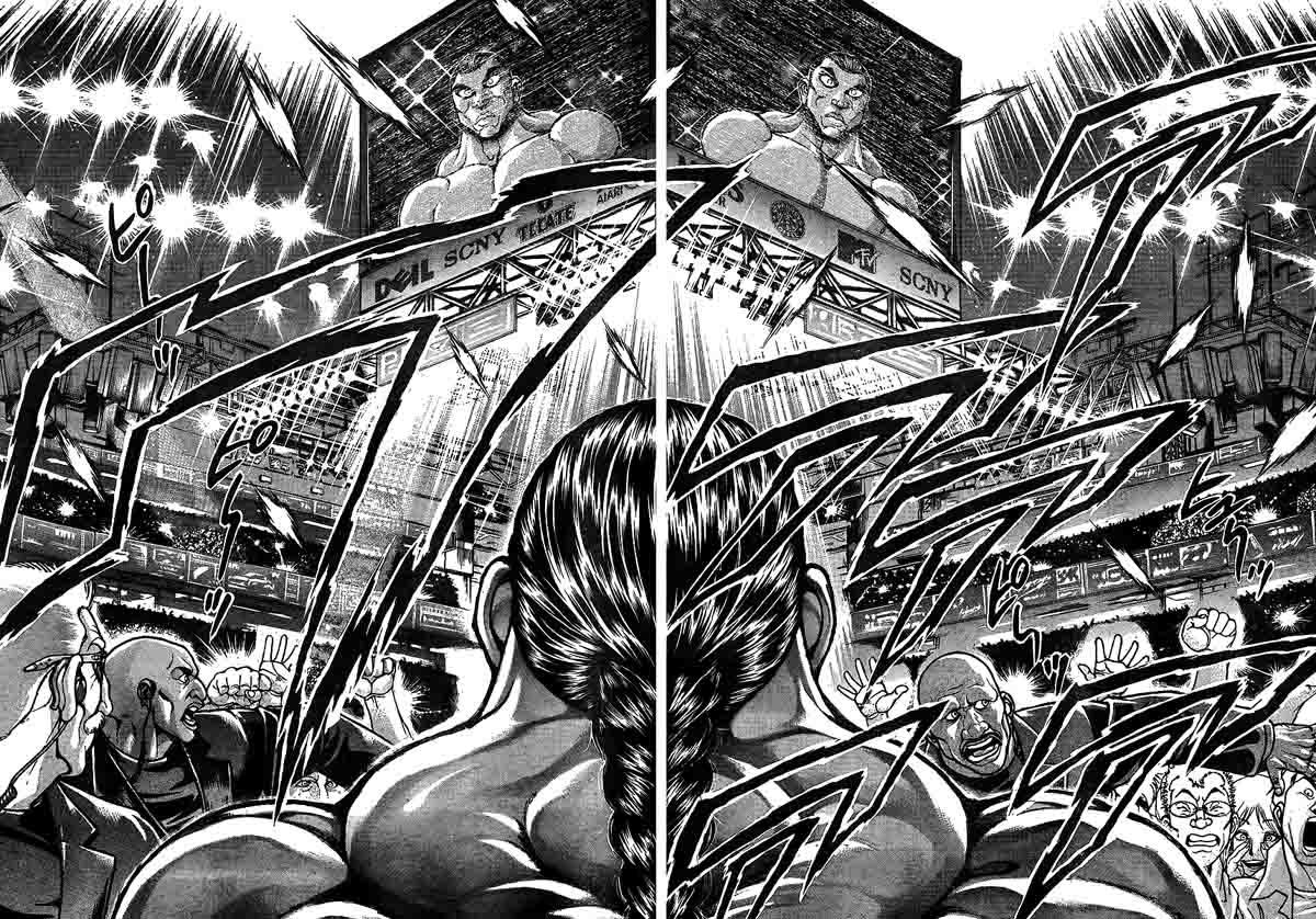 Hanma Baki Chapter 26.215 page 4 - Vol.26 Chapter 215: Inexplicable