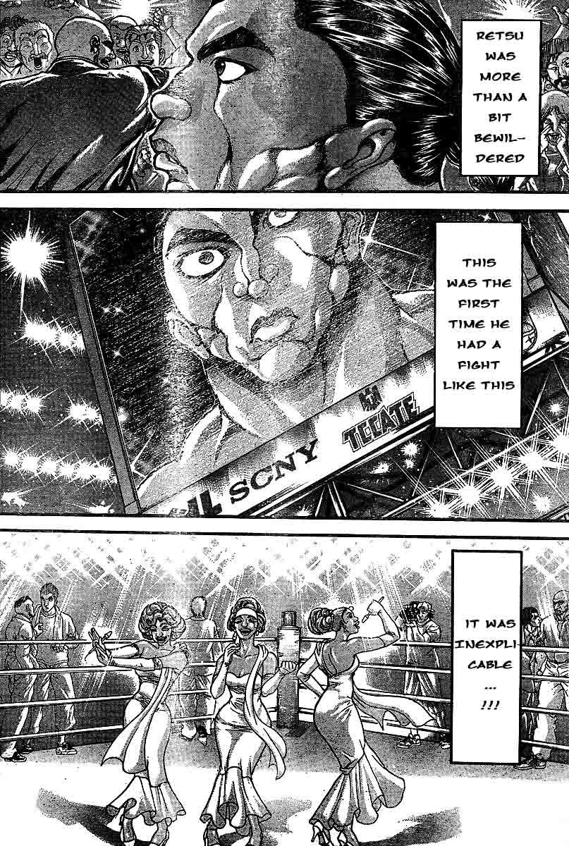 Hanma Baki Chapter 26.215 page 5 - Vol.26 Chapter 215: Inexplicable