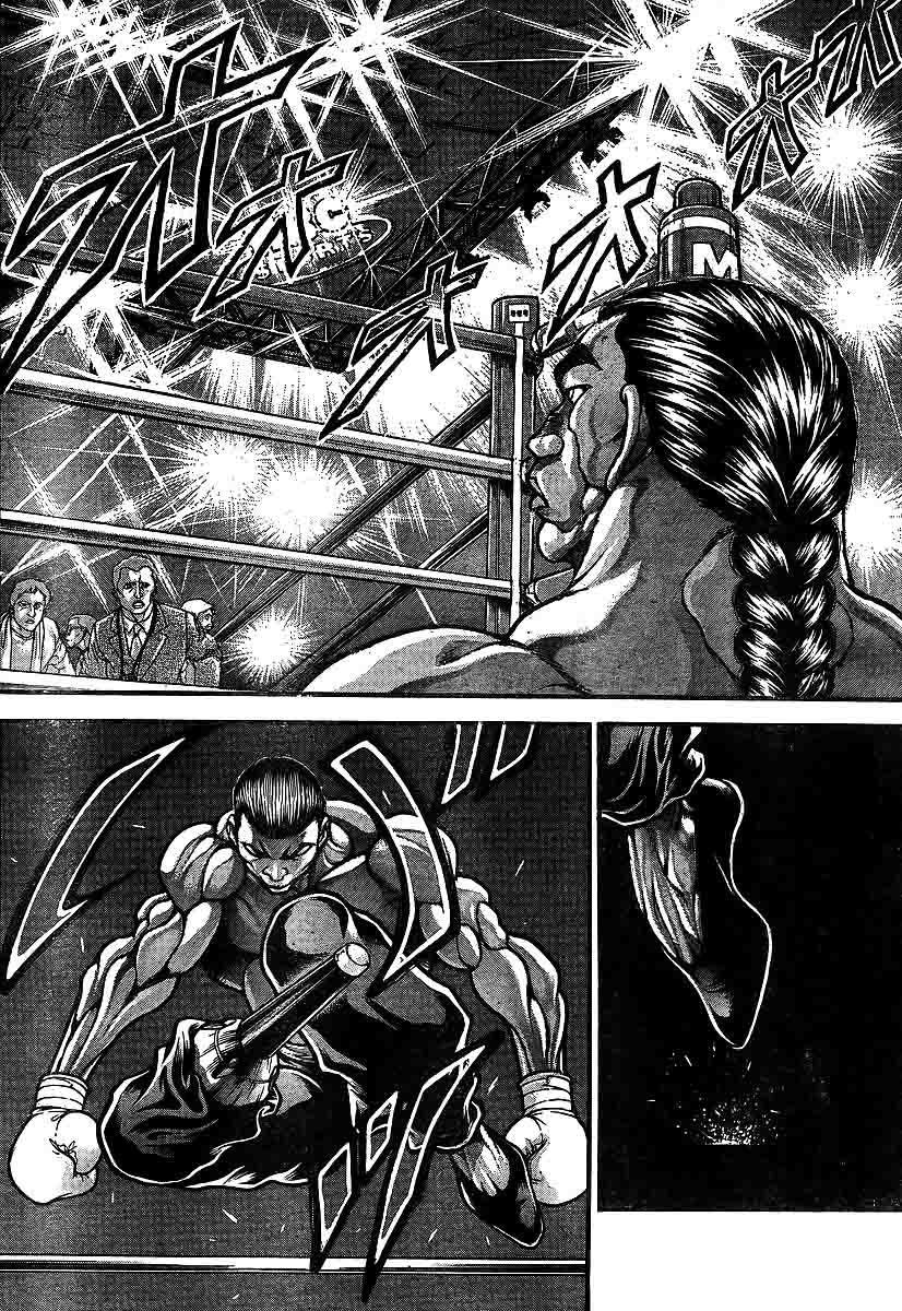 Hanma Baki Chapter 26.215 page 7 - Vol.26 Chapter 215: Inexplicable
